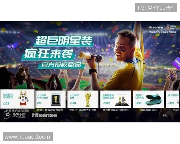 肯德基足球明星卡活动盛典开启与你一起畅享精彩赛事体验